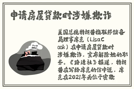 中文字幕无码高清晰