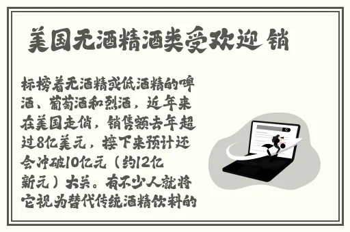 一边亲一面膜下的活动内容
