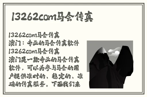 ysl水蜜桃1774