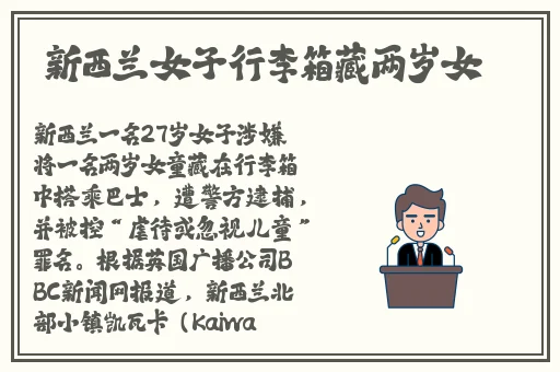 黑料社吃瓜爆料砍黑料社
